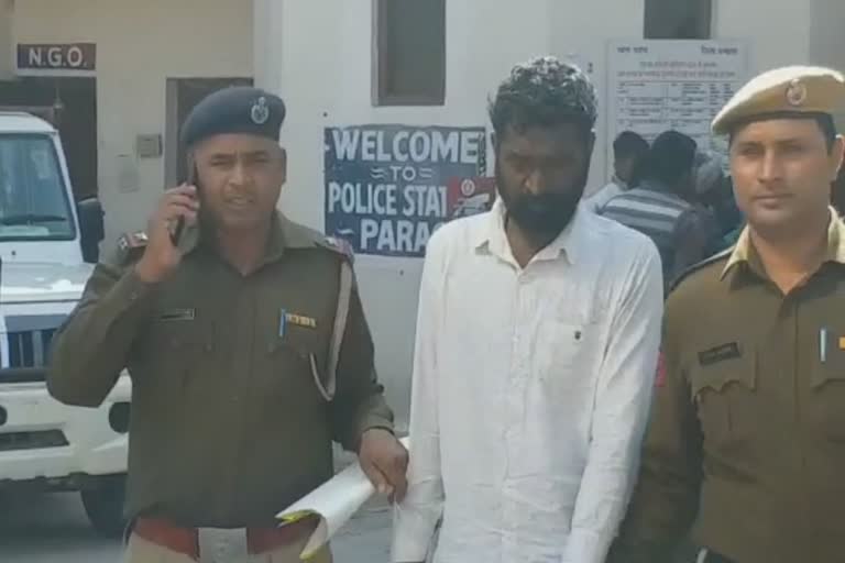 one man accused of raping 85 yearo old woman in ambala cant