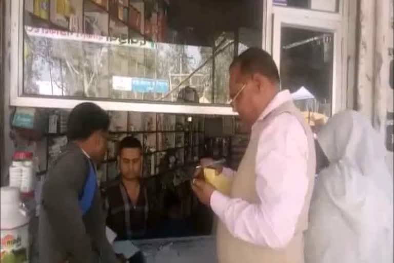 food and supply department raid on medical store in palwal