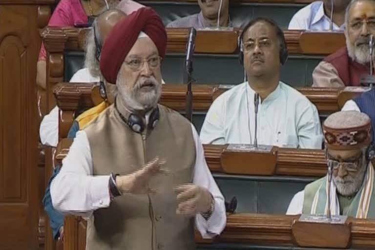 Hardeep singh puri