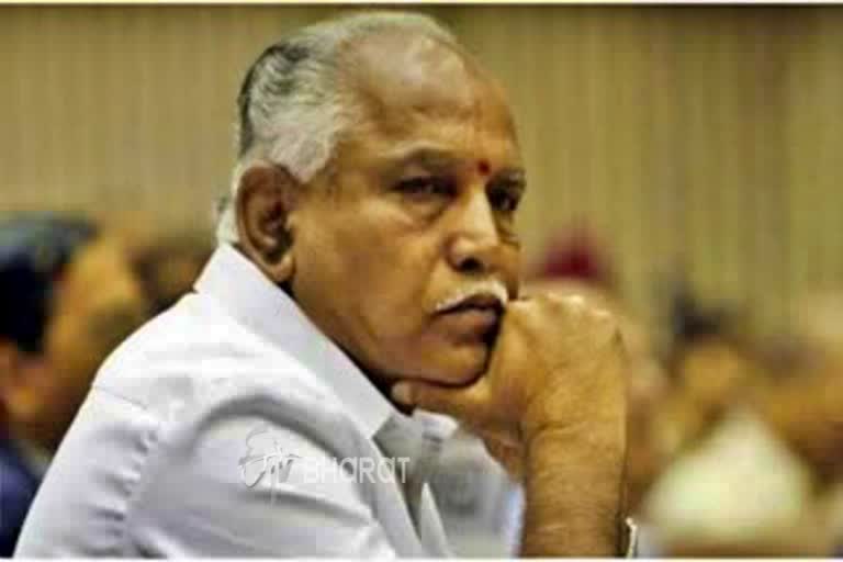 CM Yaduyurappa