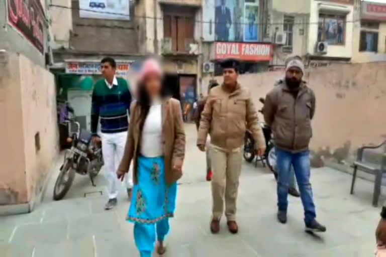 molestation with the member of women commission in jind