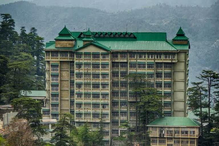 high court on himachal government