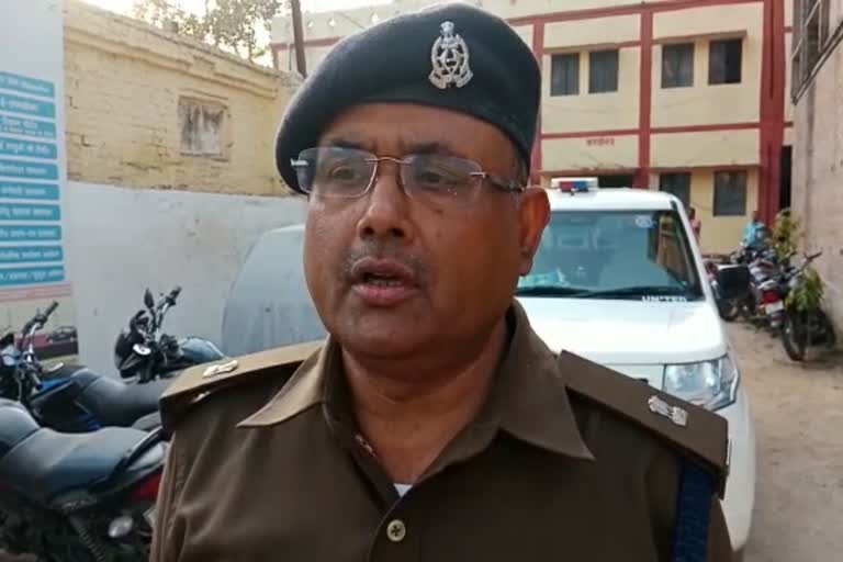 पुलिस अधीक्षक ग्रामीण संजय राय