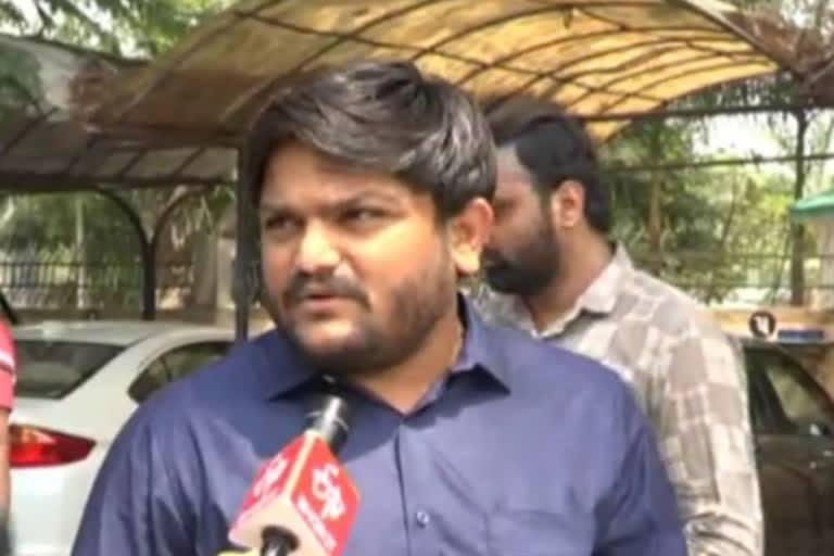 Hardik Patel