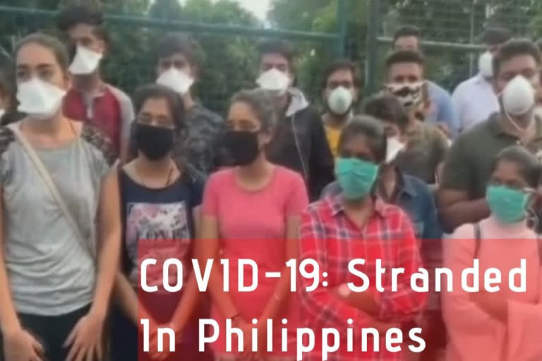 students stranded due to coronaviras  COVID-19  Indians stuck  flights from Philippines  Philippines  Metro Manila  President Rodrigo Duterte  ജയ്‌പൂര്‍  കൊവിഡ് 19 യാത്രാ വിലക്ക്  ഫിലിപ്പൈൻസ്  ഇന്ത്യൻ മെഡിക്കൽ വിദ്യാർഥികള്‍  മനില