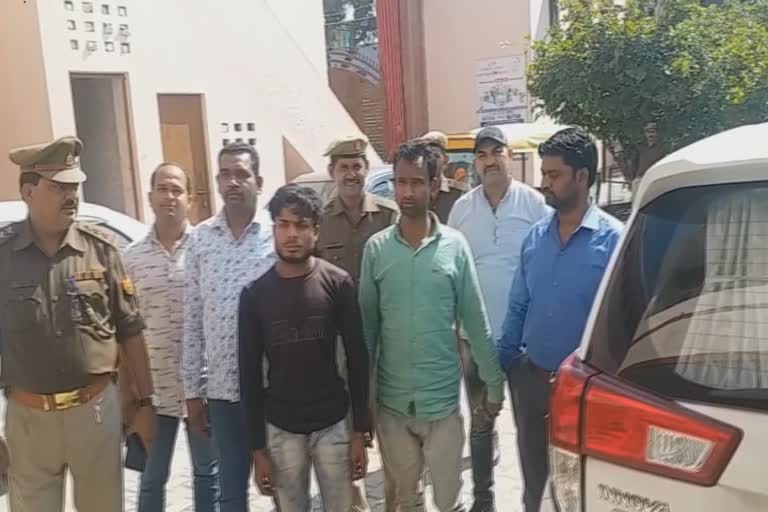 पुलिस ने दो चोरो को गिरफ्तार किया, police arrested two thieves