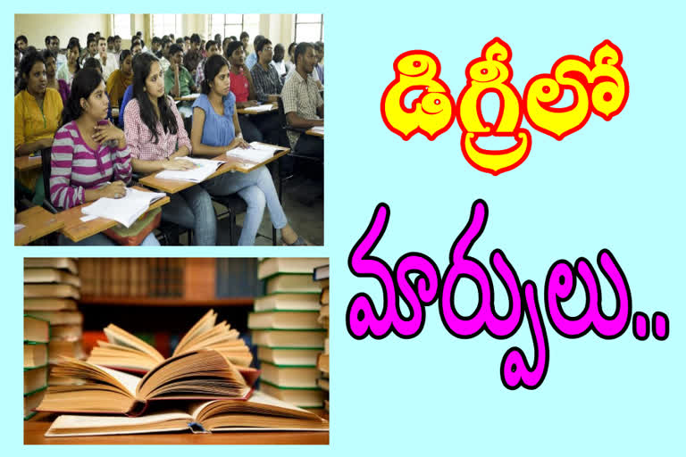 changes in degree syllabus