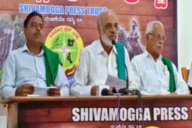 H R basavarajappa press meet in shivmogga