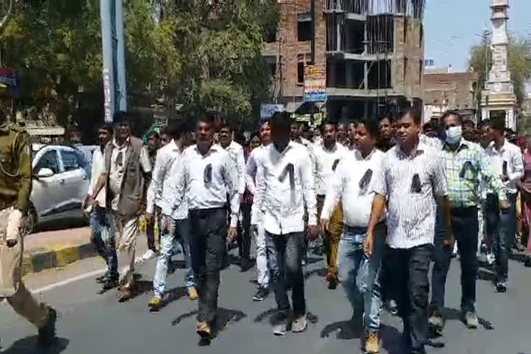 गिरफ्तारी को लेकर धरना, protests demanding the arrest