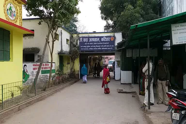 कटिहार