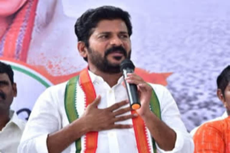 revanth reddy