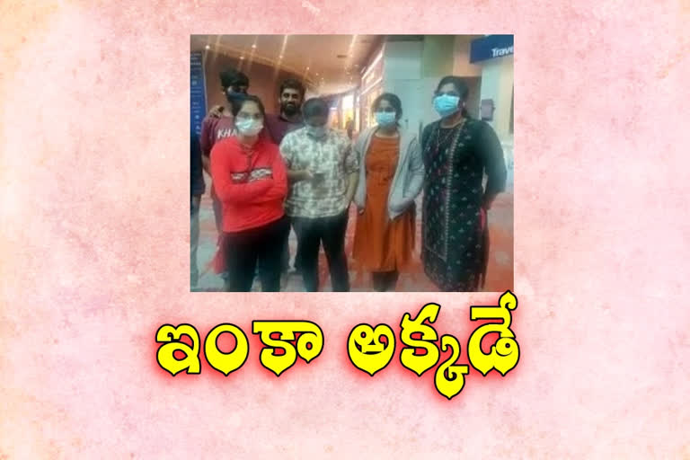 telugu students stuck in koulalampur airport