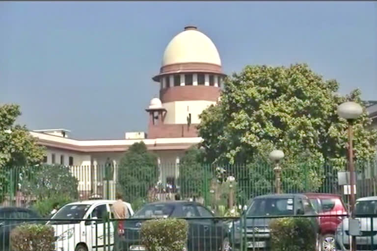 supreme court