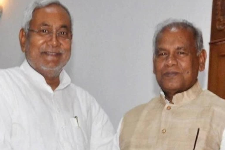 meeting of majhi with cm nitish