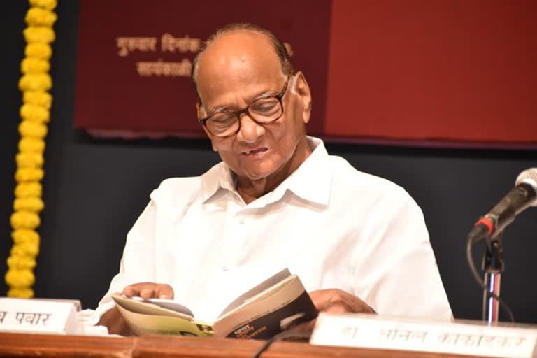 Sharad Pawar