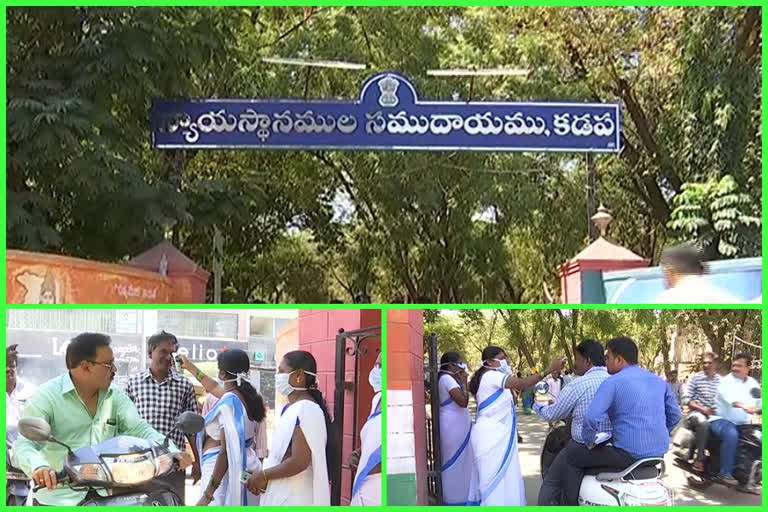 corona tests at kadapa court premises