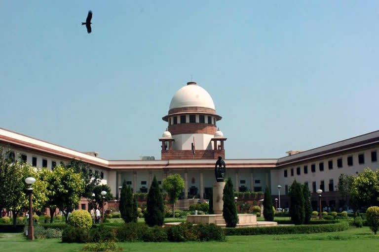 Supreme Court