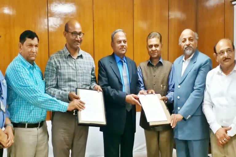 आरयू और कौशल विश्वविद्यालय के बीच एमओयू, MoU between RU and Skill University