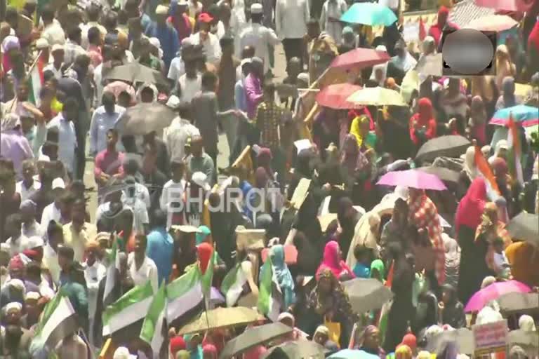 Protest in front of Madras High Court against CAA-NRC