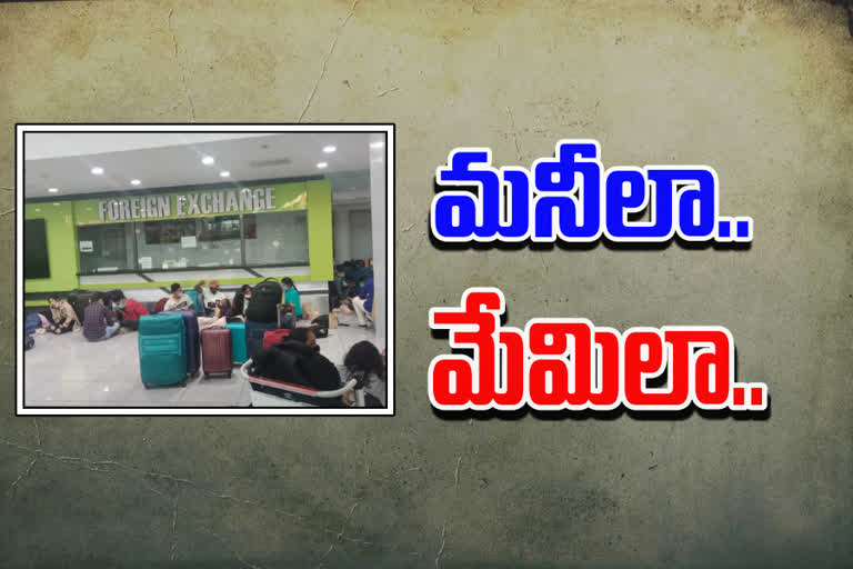 telugu students strucked at manila airport