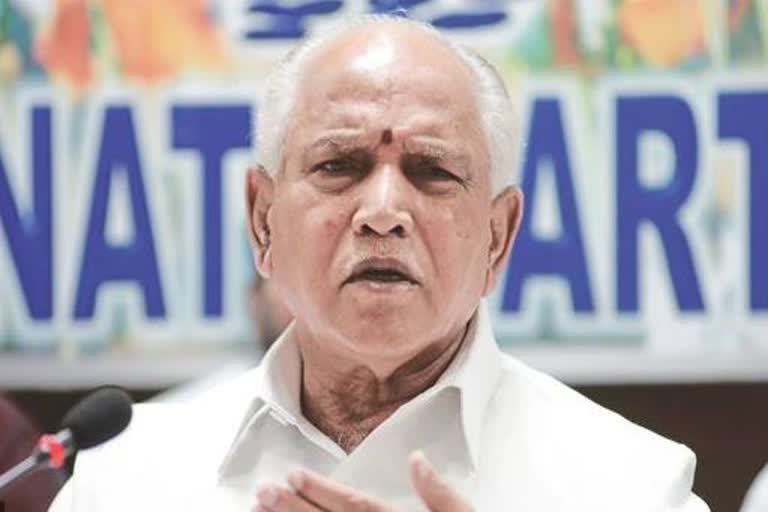 Karnataka Chief Minister BS Yediyurappa announces Corpus Fund of Rs. 200 cores to tackle COVID19