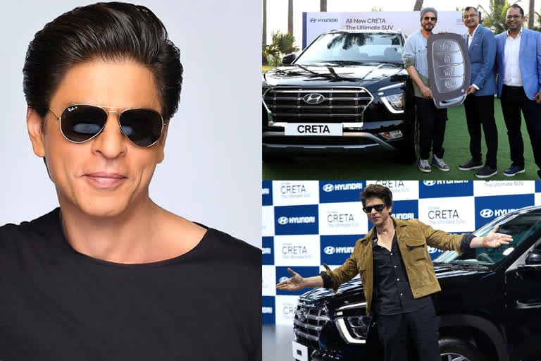 shahrukh khan's latest ride is the all new hyundai creta  കിങ് ഖാന്‍റെ യാത്രകള്‍ ഇനി ഹ്യുണ്ടായി ക്രെറ്റയില്‍  ഷാരൂഖ് ഖാന്‍ വാഹനം  ഷാരൂഖ് ഖാന്‍ ലേറ്റസ്റ്റ് ന്യൂസ്  hyundai creta  ഹ്യുണ്ടായി ഇന്ത്യ  ഹ്യുണ്ടായി ക്രെറ്റ  shahrukh khan's latest vehicle