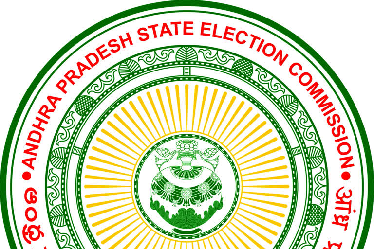 election-code-excemption-in-ap