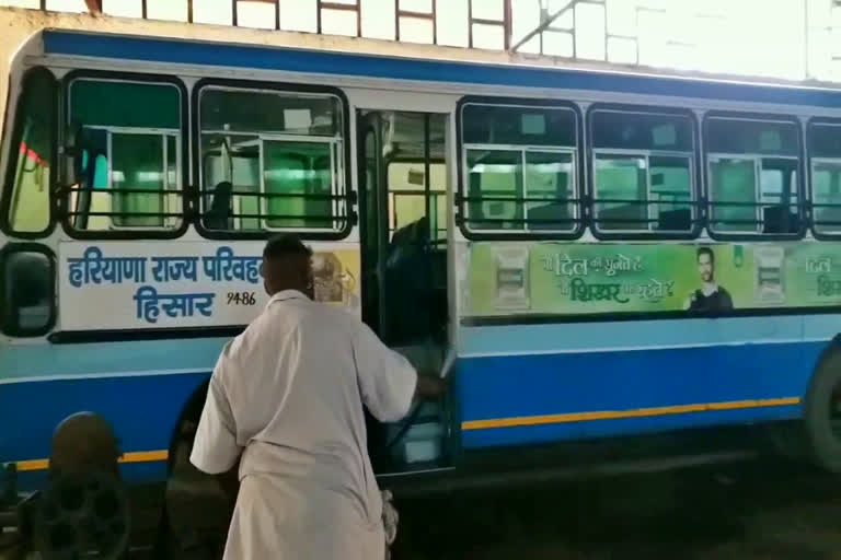 haryana roadways bus sanitization in hisar