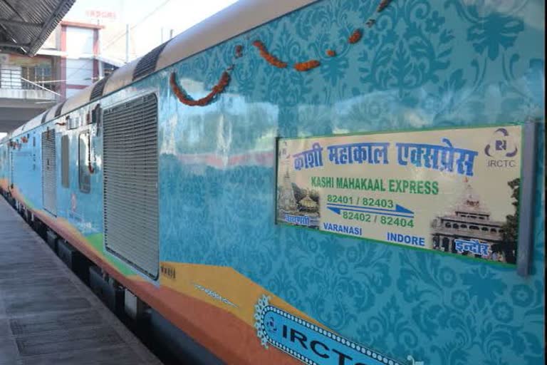 mahakal express cancel due to corona virus