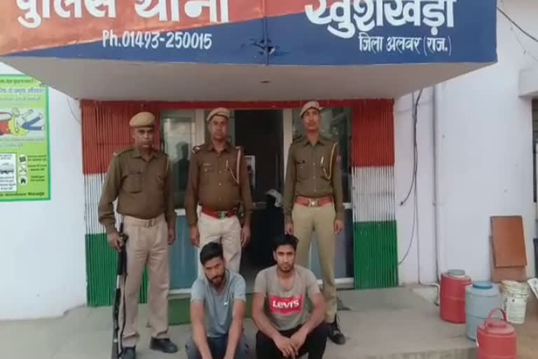 अलवर की खबर, Khushkheda Police Station