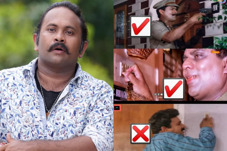 Actor Aju Varghese to educate people on Kovid 19 virus  ചിരിക്കാനുണ്ട്...ചിന്തിക്കാനുണ്ട്...; അജു വര്‍ഗീസിന്‍റെ വെറൈറ്റി ജാഗ്രത നിര്‍ദേശം  Actor Aju Varghese  Kovid 19 virus  അജു വര്‍ഗീസ്  കൊവിഡ്