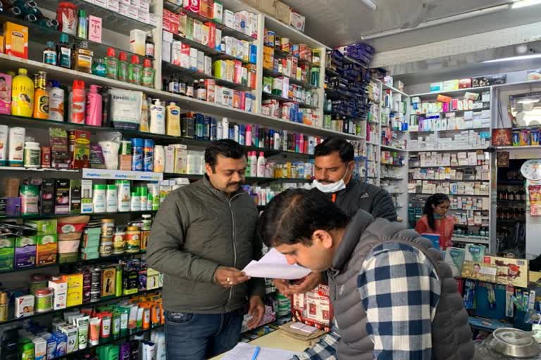 solan Food supply department raids