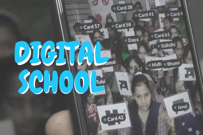 gujarats-tech-savvy-school-with-qr-code-attendance-and-online-education