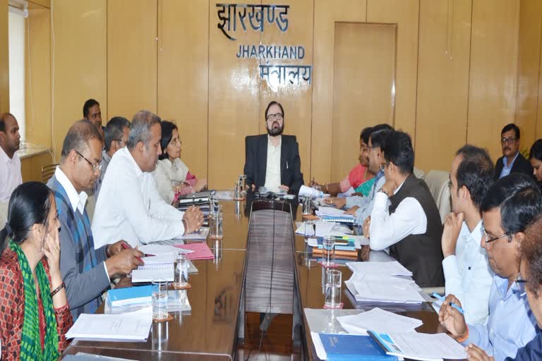 56th meeting of state executive in ranchi