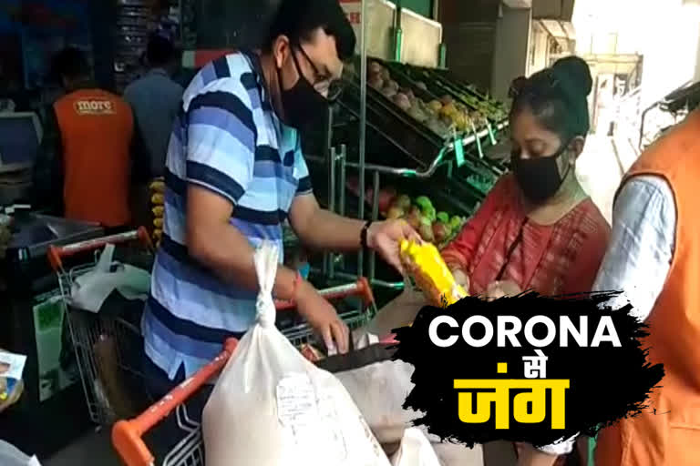 residents of vasundhara sector-6 are shopping in super market due to corona