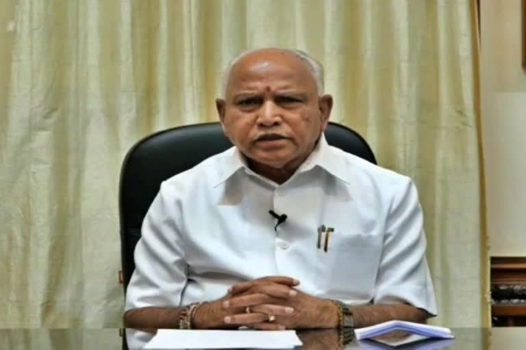 B. S. Yediyurappa