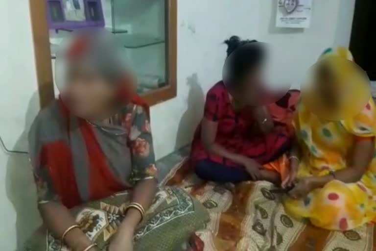 sex racket in jalore, जालोर में सेक्स रैकेट