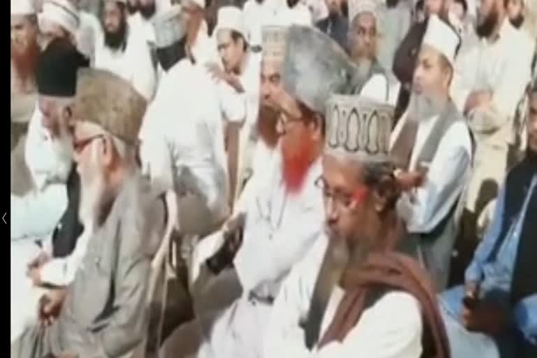 ممبرا :این پی آر کی مخالفت میں سبھی مسالک کے علماءوائمہ کی مشاورتی میٹنگ