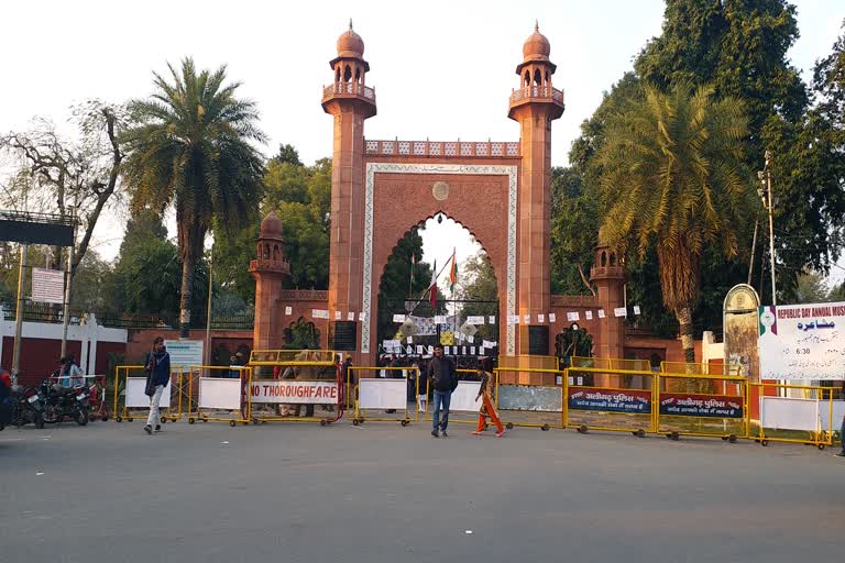 amu classes postpone