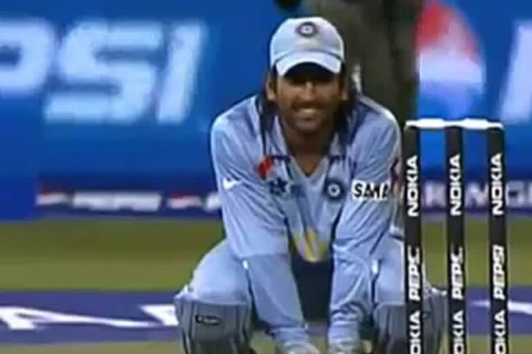 MS Dhoni