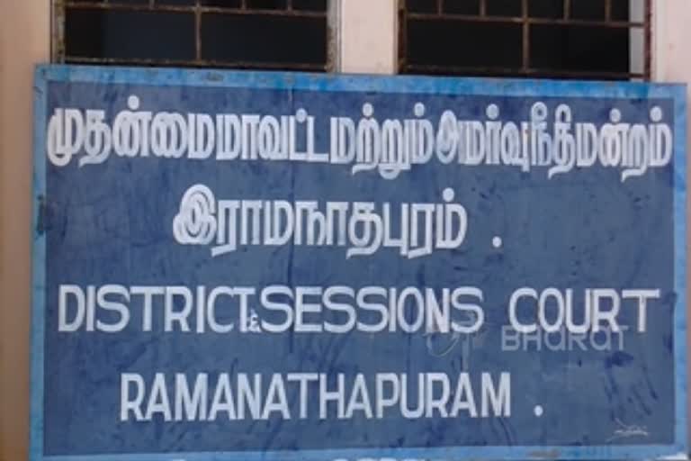 ramanathapuram