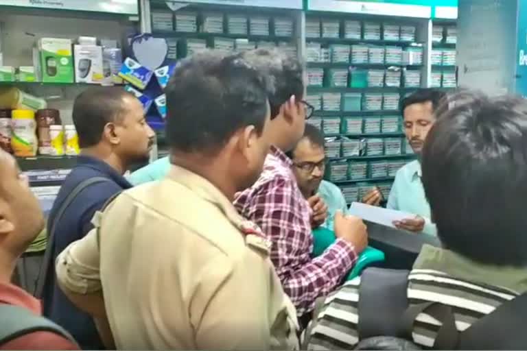 District Enforcement Branch's inspects drugstores to prevent hand sanitizer and mask black marketing in Baruipur