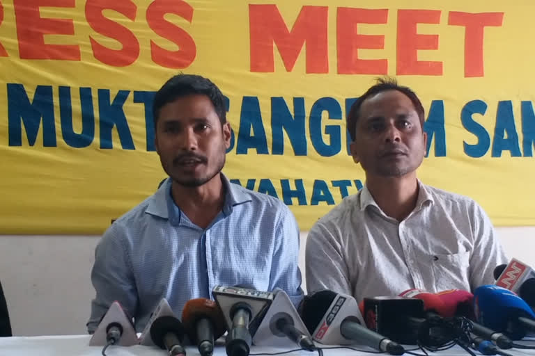 KMSS Pressmeet gandhibasti kamrup metro assam etv bharat news