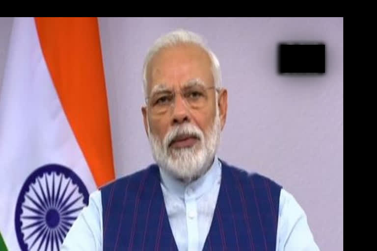 PM Modi will address the nation today