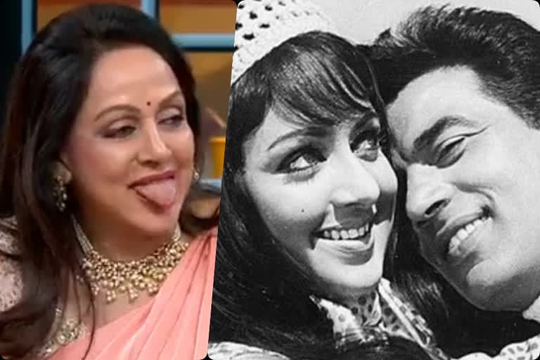 Hema Malini on Romantic conversation with Dharmendra