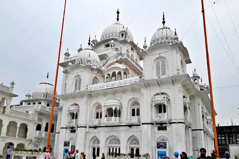 gurudwara