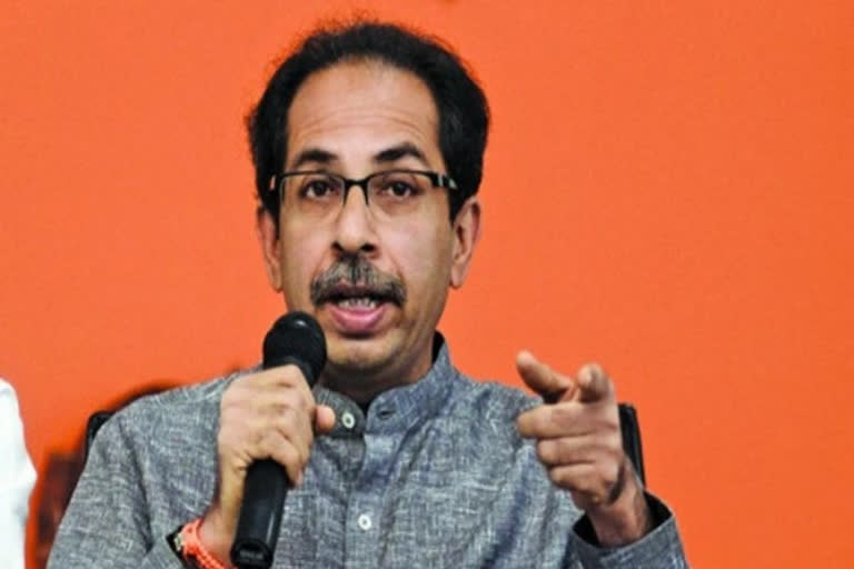 uddhav