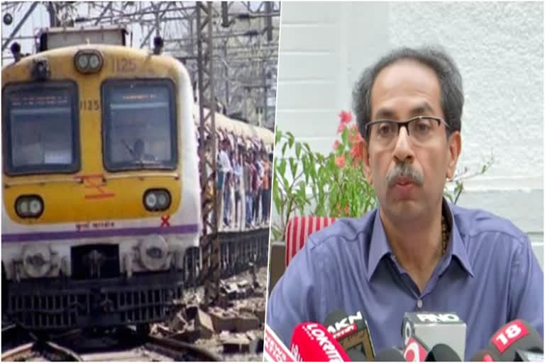 Coronavirus outbreak  Covid-19  Mumbai local  Chief Minister Uddhav Thackeray  suburban train  mumbai suburban  udav thackeray  മുംബൈ  ലോക്കൽ ട്രെയിൻ