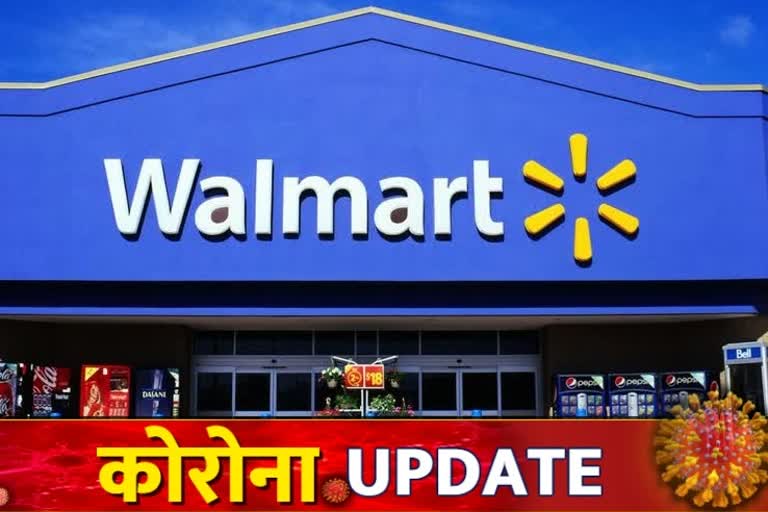 Walmart India