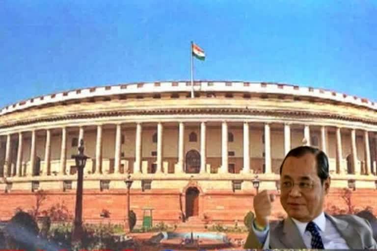 Gogoi takes oath as RS member